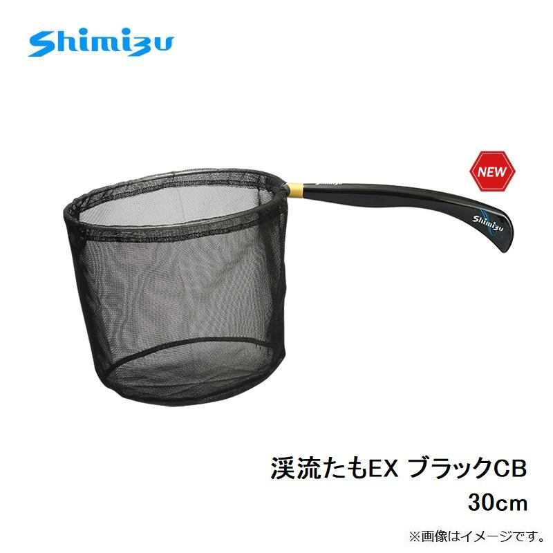 渓流タモ ワンタッチ渓流ダモ