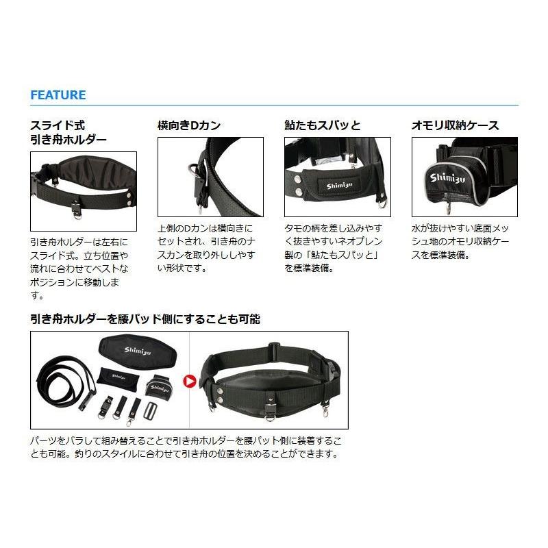 うみさん専用 Slim Force ウエストサポーター Mサイズ ブラック 楽天市場】スリムフォース ウエストの通販