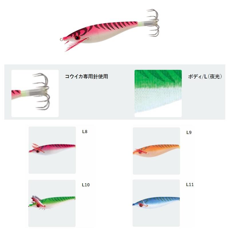 デュエル ウルトラスッテ コウイカ S 55 L8 L 08 釣具のfto 通販 Paypayモール
