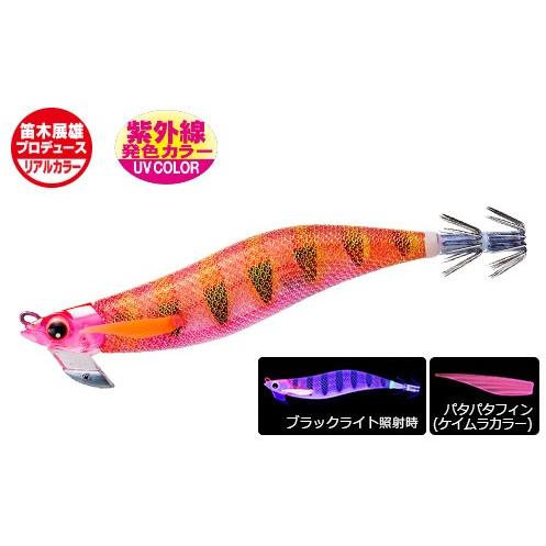 デュエル　マグキャスト　エギ デュエル(DUEL) EZ-Q マグキャスト 2.5号 19 ZGM ゼブラゴールド