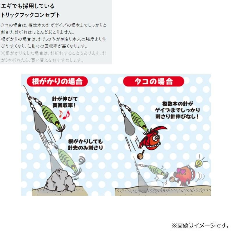 DUEL（デュエル） タコやん 船スッテ2本入セット S 2 : 釣具のFTO