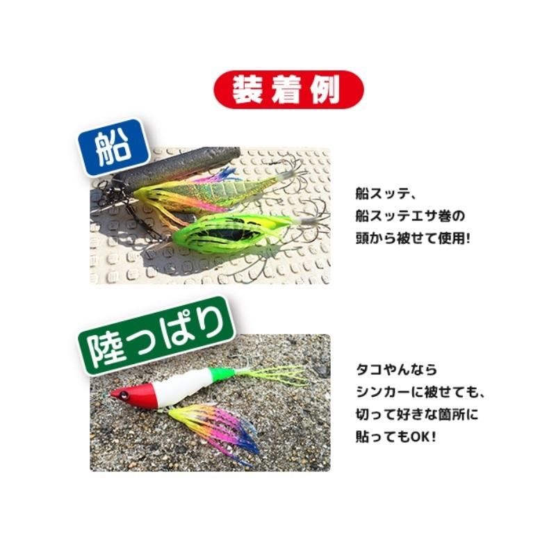 デュエル タコやん ジャバラベイト 2.5号 E1362-LG グリーン夜光|釣具のFTO|02