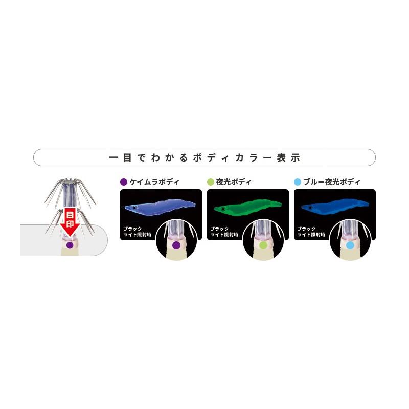 DUEL パタパタ喰わせ3.5号エバーグリーンケース付き10本セット DUEL パタパタ喰わせ3.5号エバーグリーンケース付き10本セット