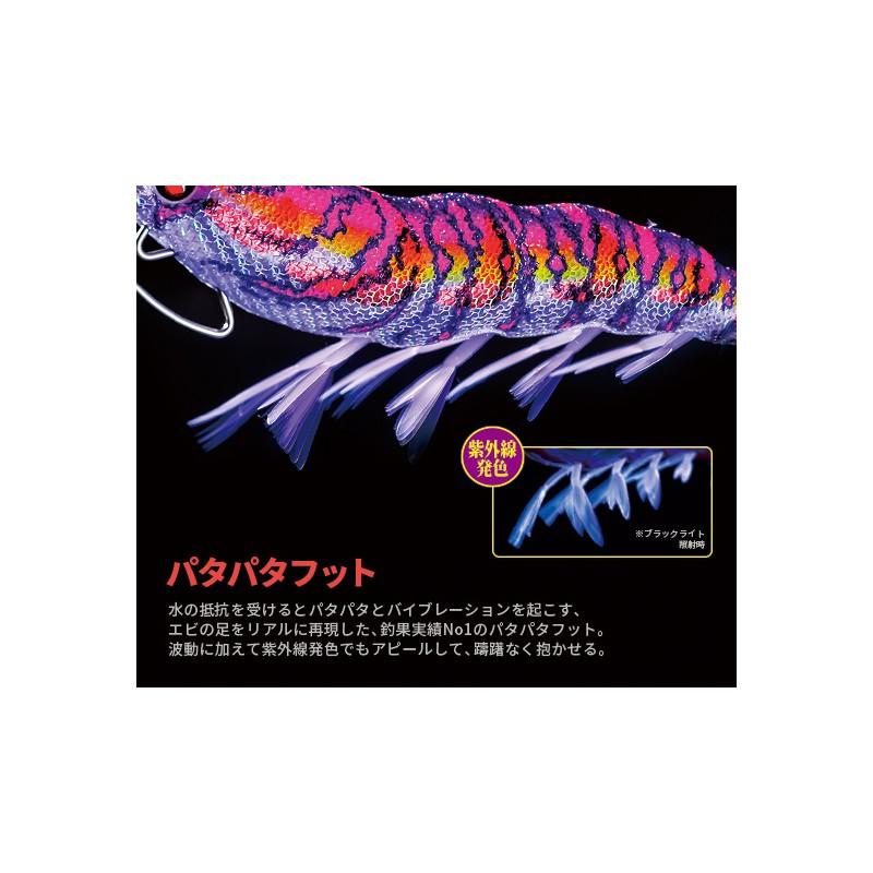 DUEL（デュエル） EZ-Q キャスト 喰わせ 3.0号 ケイムラレッドパープル