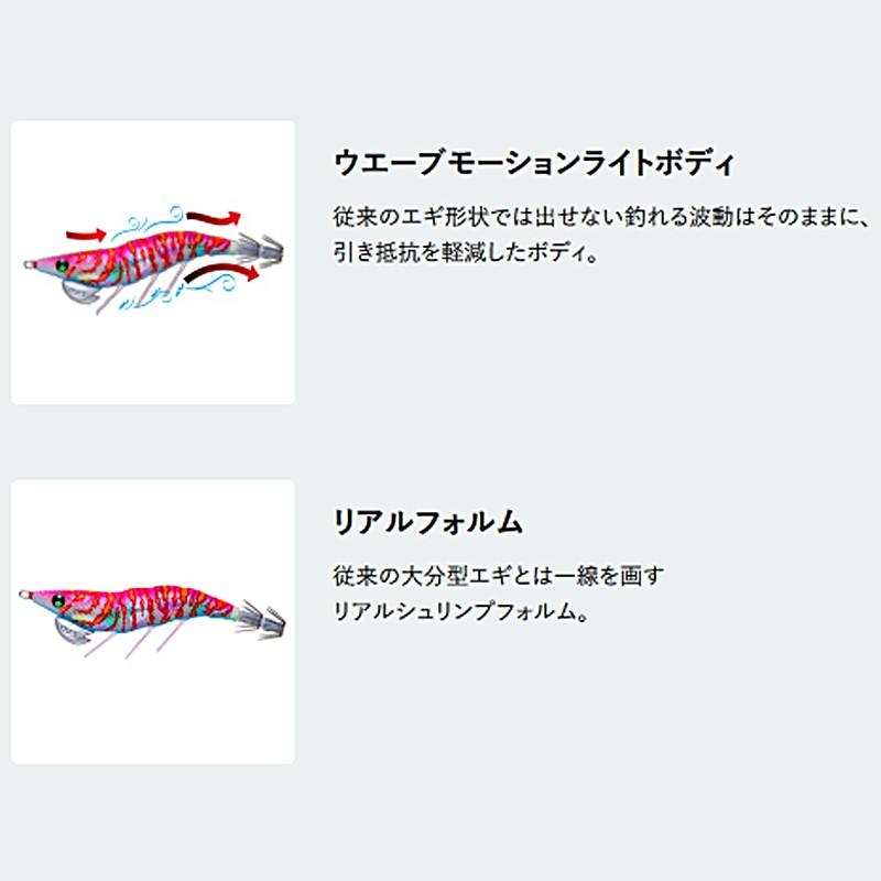 デュエルマスターズ 4me DMRP-04 魔 拡張パック新4弾 誕ジョー！マスター・ドルスザク