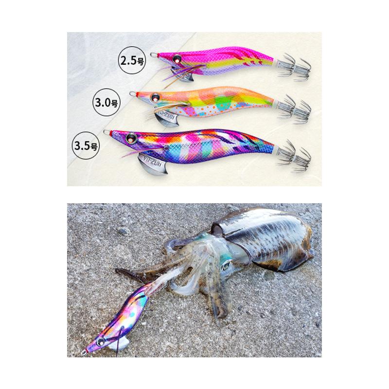 ♡ゆぅ♡アルテマアクア、インフォーム2点セット THREE 963/1003】 3PIECE SHORE JIGGING ROD – フィッシング