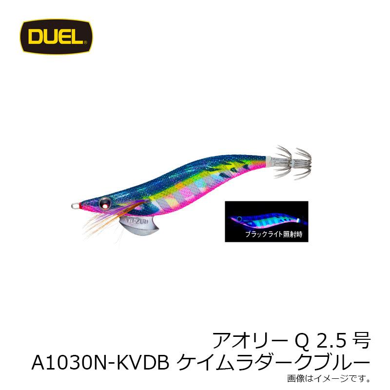 2個　ディナミークボーテ　フェリークエクラ　30g 商品詳細｜プレシャスは、あなたの輝く人生のために…。美しい