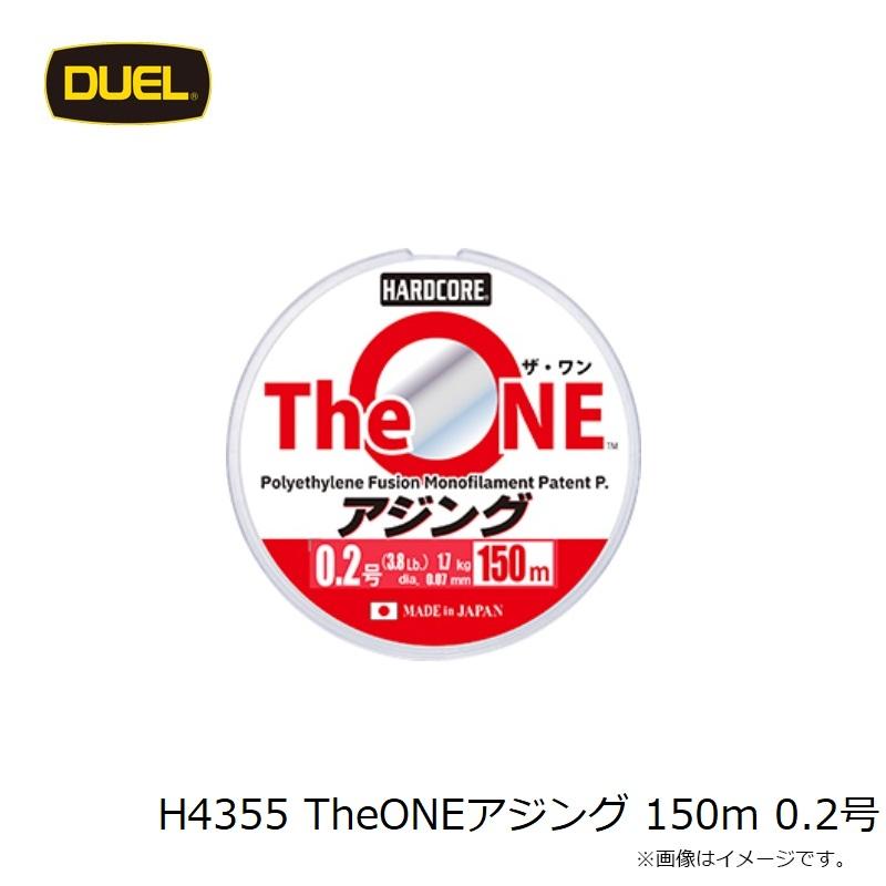 DUEL（デュエル） H4355 TheONEアジング 150m 0.2号 : 釣具のFTO - 通販 - Yahoo!ショッピング