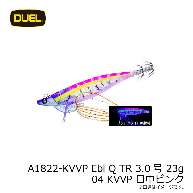 DUEL（デュエル） A1822-KVVP Ebi Q TR エビQ TR 3.0号 23g 04 KVVP 日