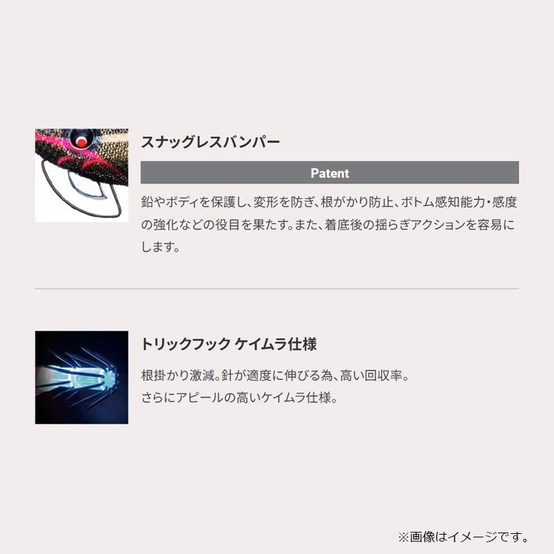 DUEL（デュエル） A1864-TM イージーQ マグネットTG(マグパタ) 3.5号