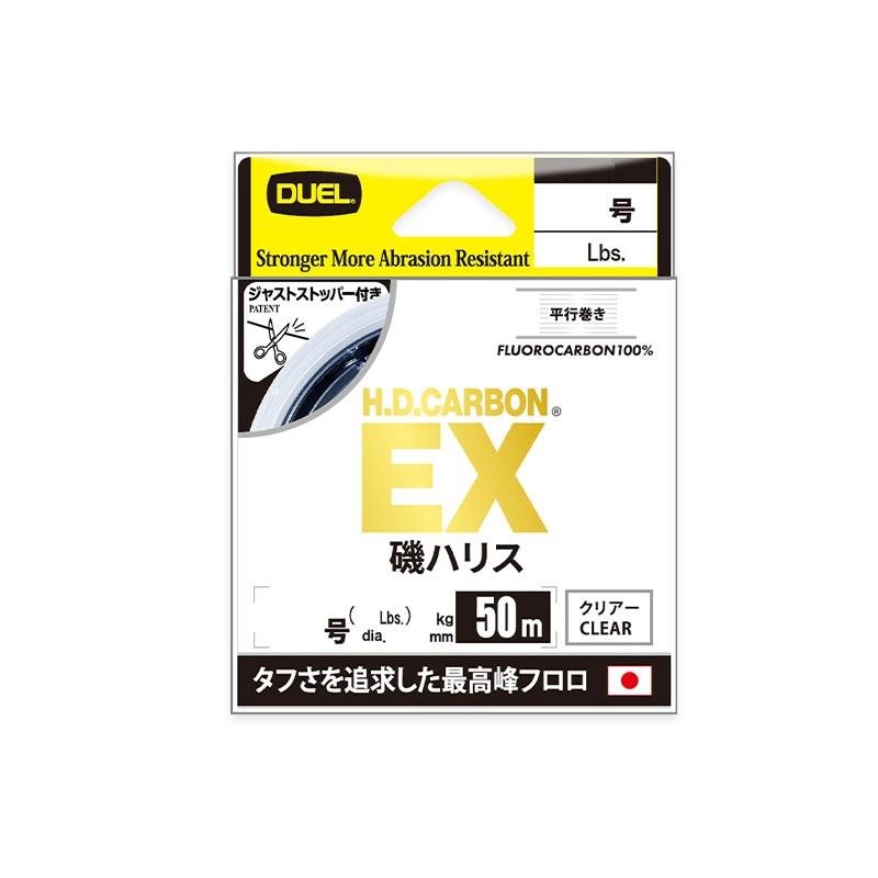 ZEAL ズイール アマゾン サウザー ホロBCD ZEAL ズイール アマゾン サウザー ホロBCD 【公式通販】