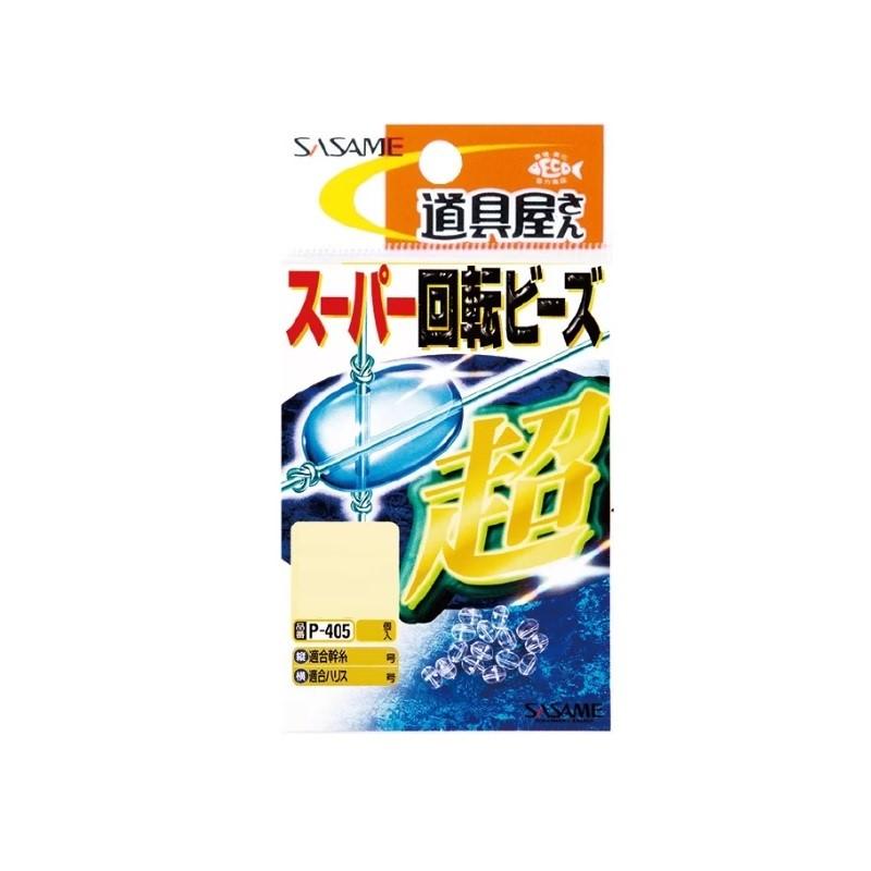 ササメ P-405 道具屋 スーパー回転ビーズ L : 釣具のFTO - 通販