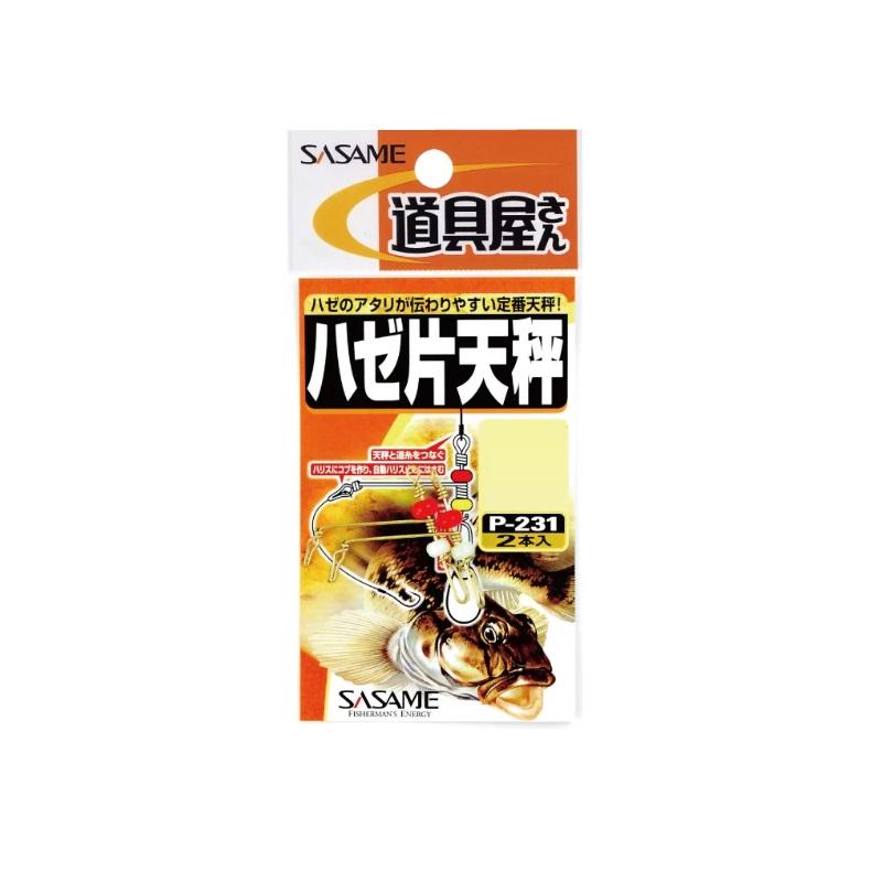 ササメ P-231 道具屋 ハゼ片天秤 大 : 釣具のFTO - 通販 - Yahoo