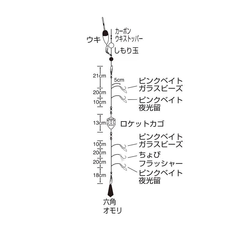 ひさめ ザムスト ZAMST ZK-MOTION ヒザ用サポーター 左右兼用 ブラック