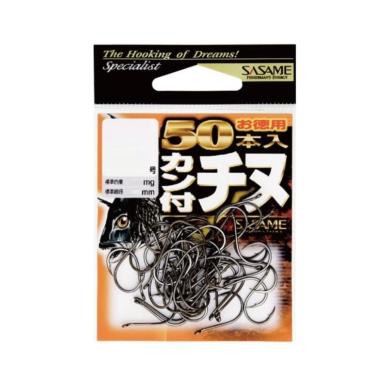 ササメ 05VRT カン付チヌ 徳用50本入 6 (黒) : 釣具のFTO - 通販