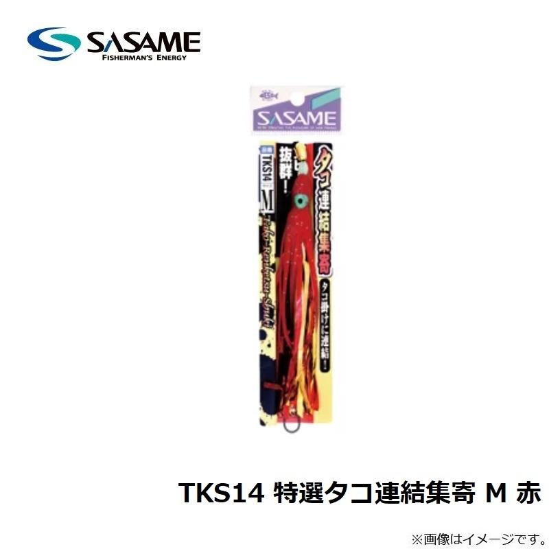ササメ TKS14 特選タコ連結集寄 M 赤 : 釣具のFTO - 通販 - Yahoo