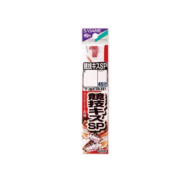 ササメ AA105 競技キスSP糸付 6-0.8 :4941430074369:釣具のFTO - 通販 - Yahoo!ショッピング ササメ AA105 競技キスSP糸付 6-0.8 :4941430074369:釣具のFTO - 通販 - Yahoo!ショッピング