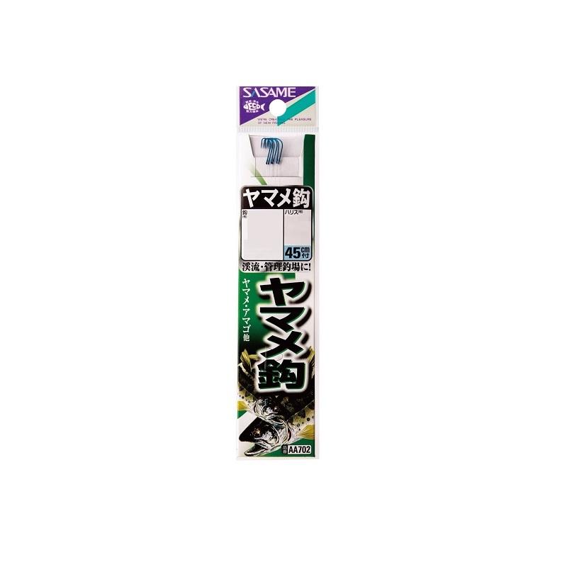 ササメ　AA702 ヤマメ鈎 糸付 7.5-0.6 青｜yfto
