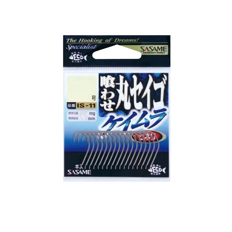 人気提案 欠品中 6月上旬入荷予定 日本けん玉協会認定 けん玉名人 匠 ブルー カシマヤ製作所 オンダ 知育玩具 おもちゃ Materialworldblog Com