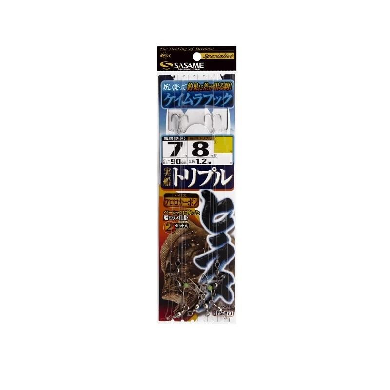 ササメ FSM77 実船トリプルヒラメ 7-6 (ケイムラ) : 釣具のFTO - 通販