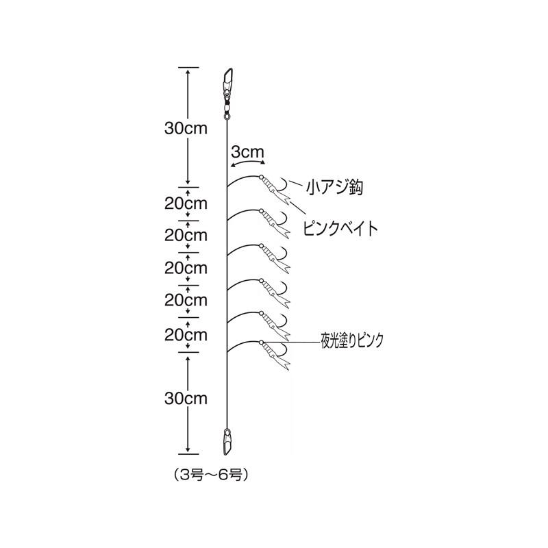 ササメ S-873 ケイムラフックサビキ 4-0.8 ピンクベイト : 釣具のFTO