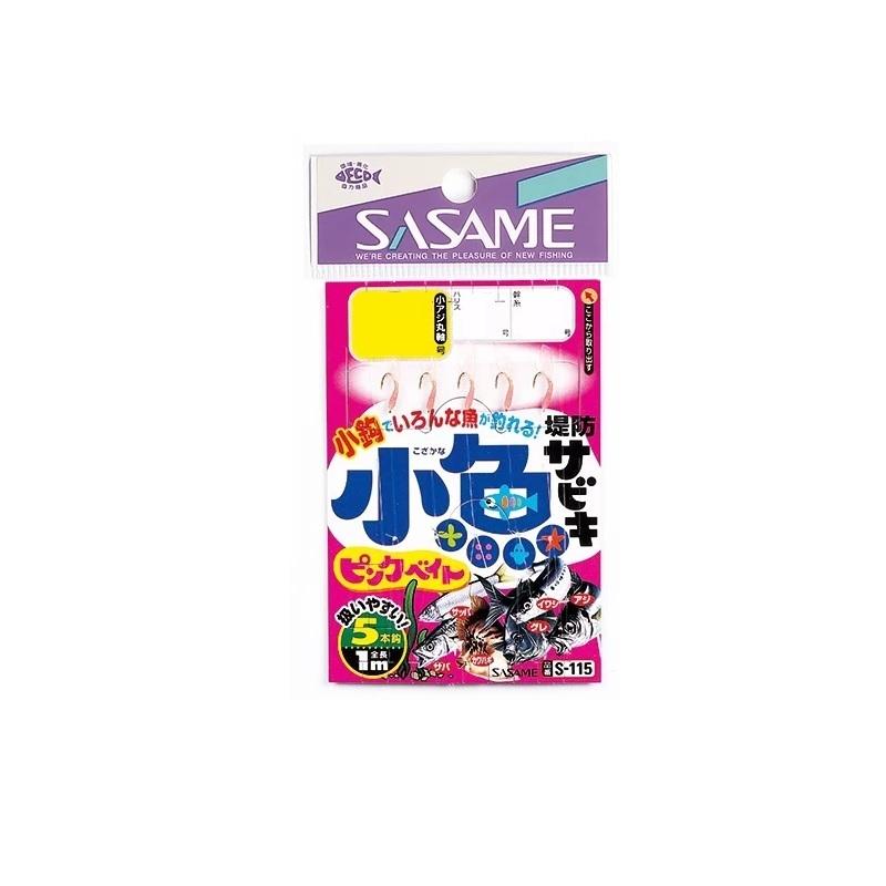 ササメ S-115 堤防小魚サビキ 2-1 ピンクベイト : 釣具のFTO - 通販