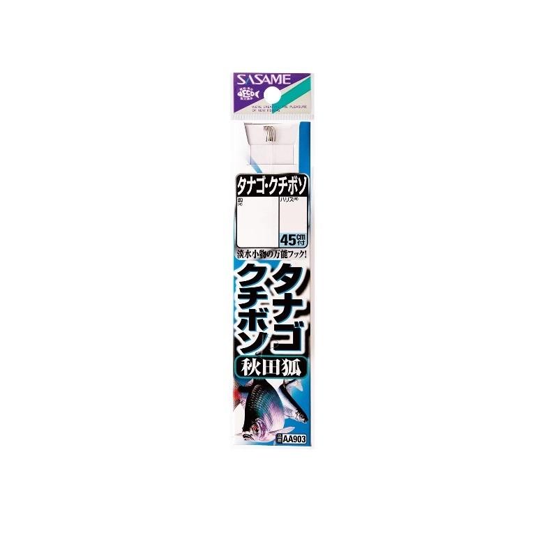 ササメ AA903 タナゴ・クチボソ 秋田狐糸付 1-0.3 : 釣具のFTO - 通販