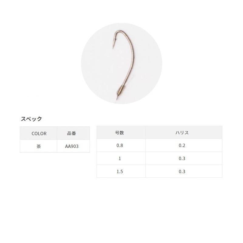 ササメ AA903 タナゴ・クチボソ 秋田狐糸付 1-0.3 : 釣具のFTO - 通販