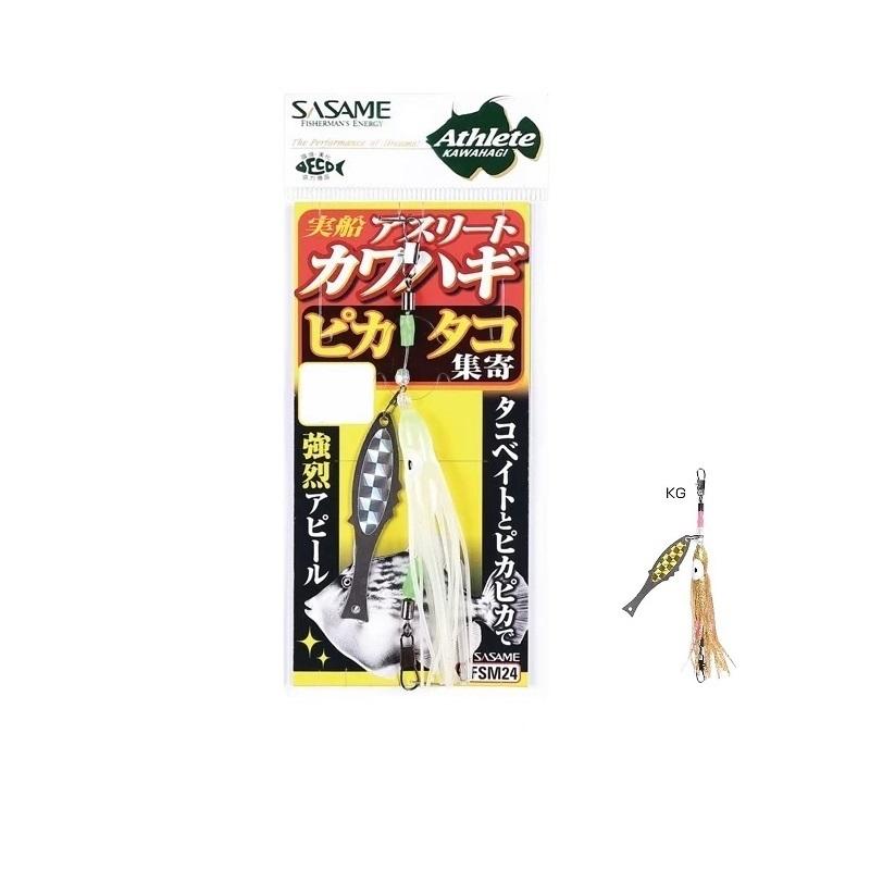 ササメ FSM24 実船カワハギ ピカタコ集寄 KG ケイムラゴールド : 釣具