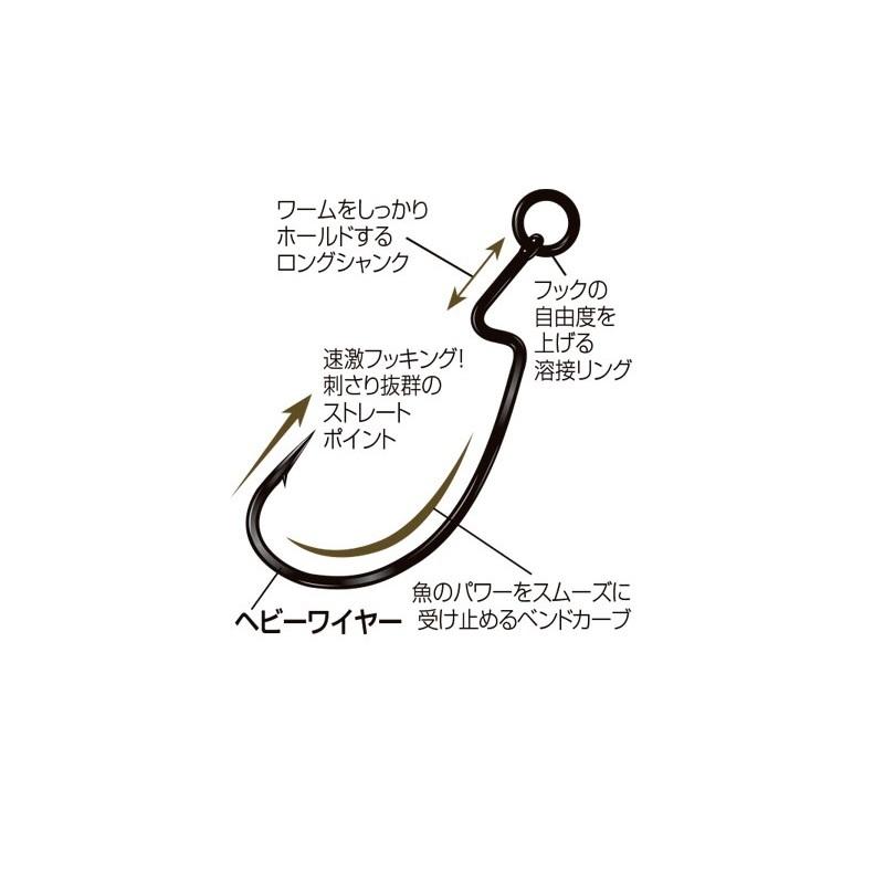ジャングルジム　J405 ダンプロッカーリング 3/0｜yfto｜02