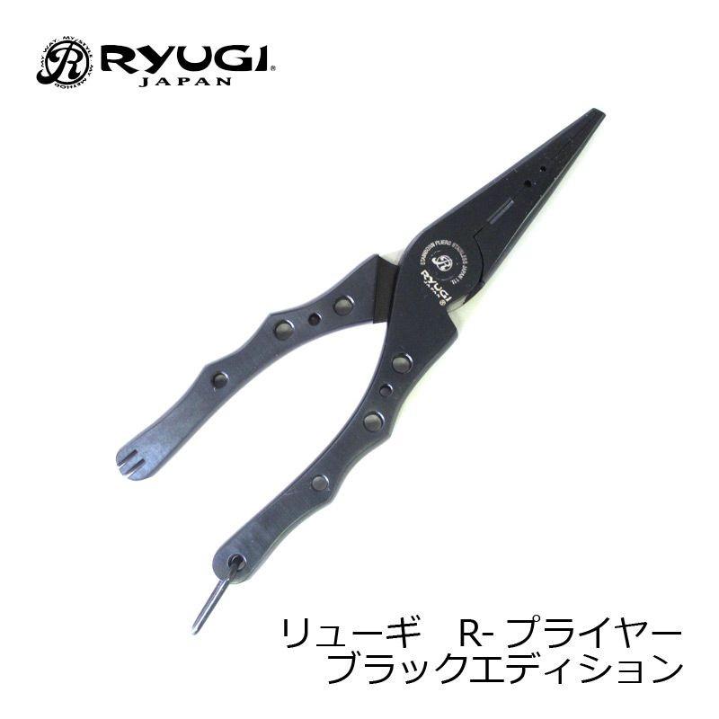 【人気商品】RYUGI(リューギ) R-プライヤー ARP106 Amazon.co.jp: RYUGI(リューギ) R-プライヤー ARP106 : スポーツ