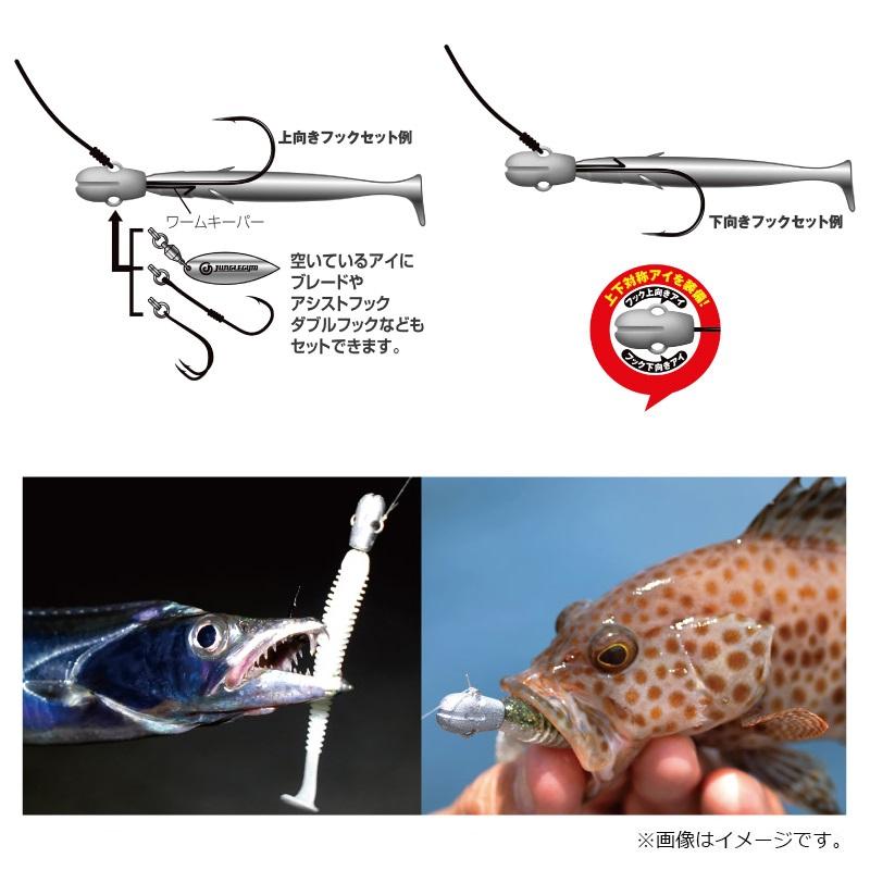 ジャングルジム J314 タチロックヘッド 3.5g : 釣具のFTO - 通販