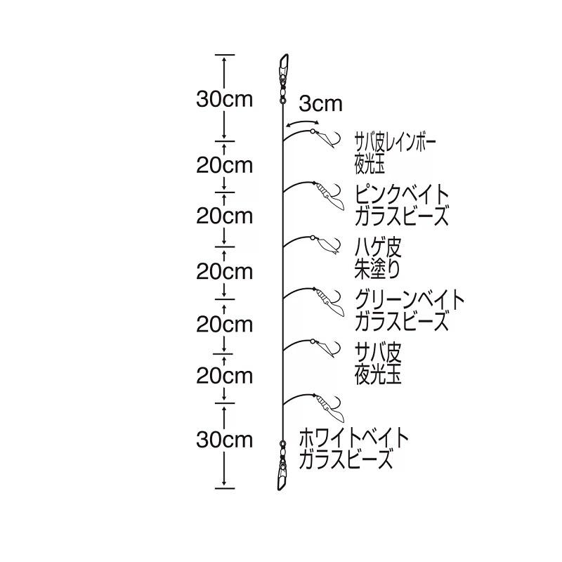 ササメ X-007 ボウズのがれ好き嫌いなしサビキ 6-1 : 釣具のFTO - 通販