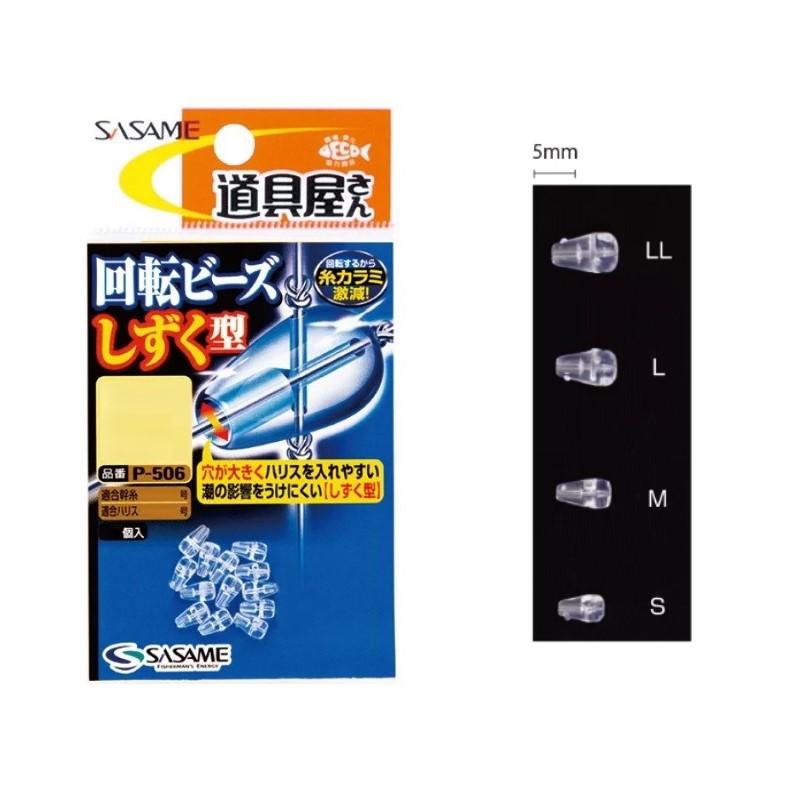 ササメ P-506 道具屋回転ビーズ(しずく型) S : 釣具のFTO - 通販
