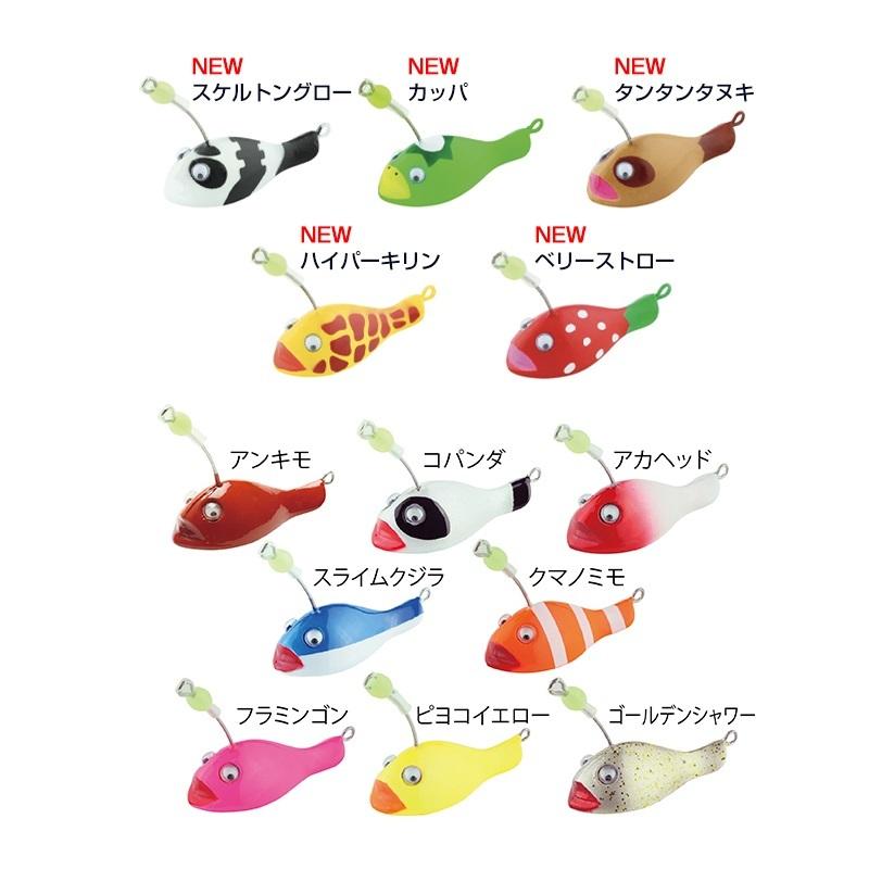 ささめ ANK01 謎のあんこう #125 スケルトングロー : 釣具のFTO - 通販