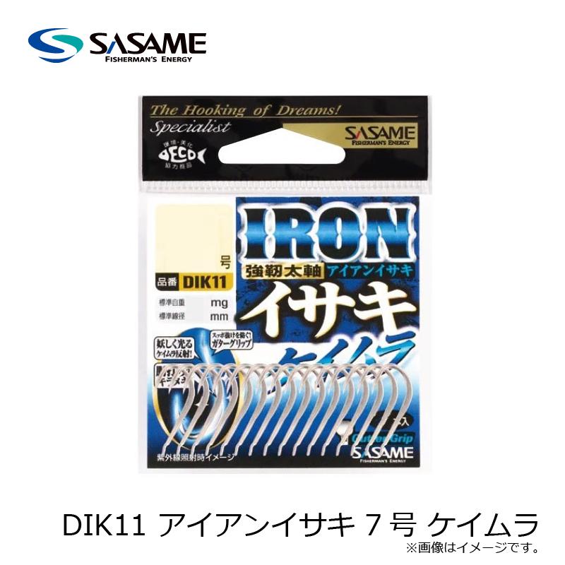 ササメ DIK11 アイアンイサキ 7号 ケイムラ : 釣具のFTO - 通販