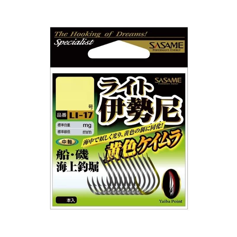 ササメ LI-17 ライト伊勢尼 黄色ケイムラ 11号 : 釣具のFTO - 通販