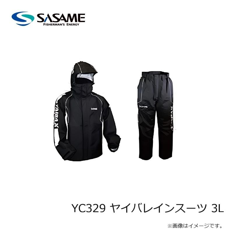 ササメ YC329 ヤイバレインスーツ 3L : 釣具のFTO - 通販 - Yahoo