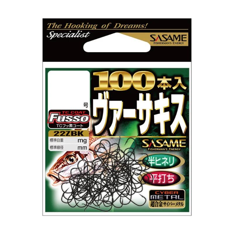 天佑商品 通販]サラサグランド My Little Joy with 北澤平祐 0.5mm| 石丸文行堂