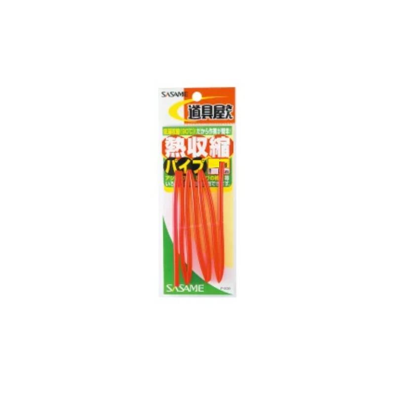 ササメ P-209 道具屋 熱収縮パイプ 2 赤 : 釣具のFTO - 通販 - Yahoo