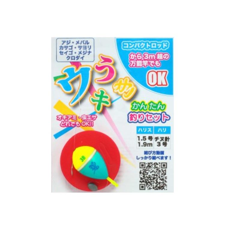 キザクラ 04180 ウキうきかんたん釣りセット : 釣具のFTO - 通販
