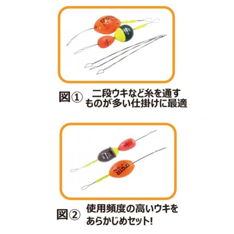 キザクラ 08480 ウキ・仕掛けスレッダー細140 : 釣具のFTO - 通販