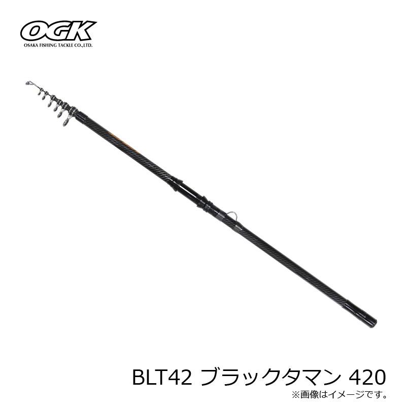 OGK BLT42 ブラックタマン 420 : 釣具のFTO - 通販 - Yahoo!ショッピング
