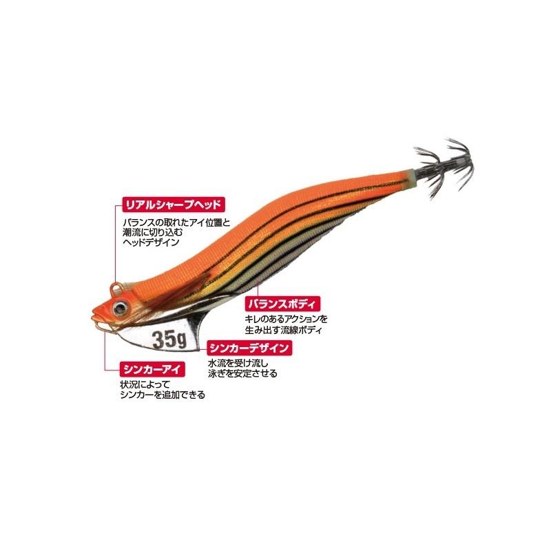 大阪漁具 EGITR45PI 烏賊墨TR 45g ピンク / ティップラン エギ