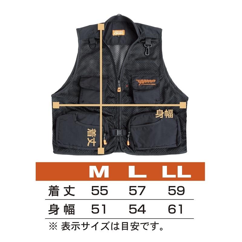 大阪漁具 OG106L オールメッシュベスト L ブラック : 釣具のFTO - 通販
