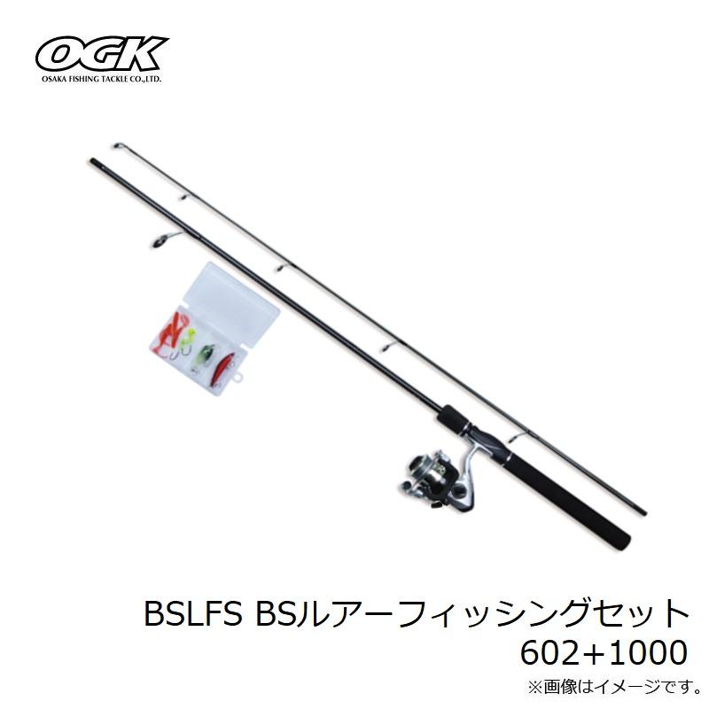ABU ズームスティック 602 Fishing 2