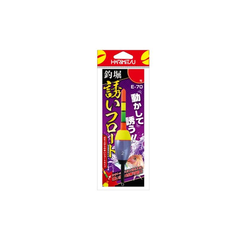 明美　２箱 ハリミツ E-70 釣堀 誘いフロート 2.5号 : 釣具のFTO - 通販