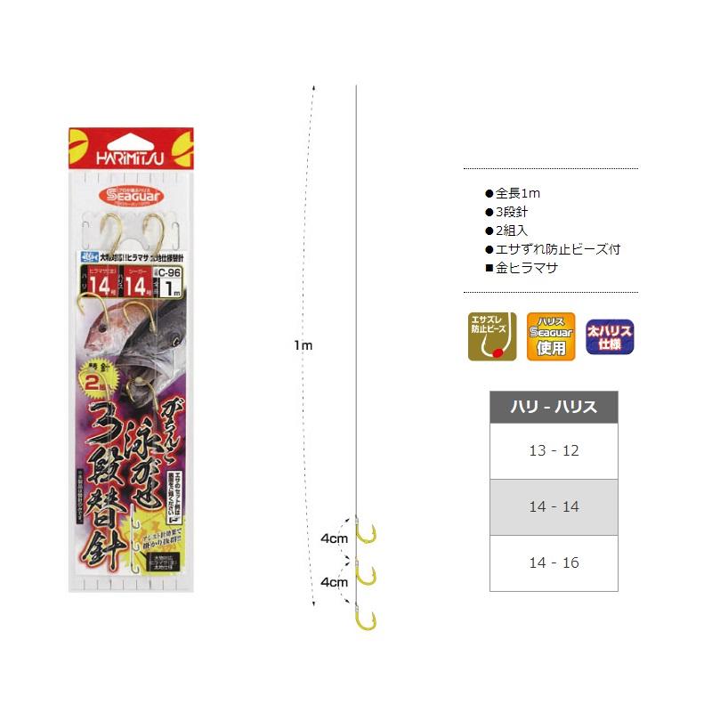 釣具。８本組の道糸と竿なんですけど!　値下げしましたよ! 釣具。8本組の道糸と竿なんですけど! 値下げしましたよ!