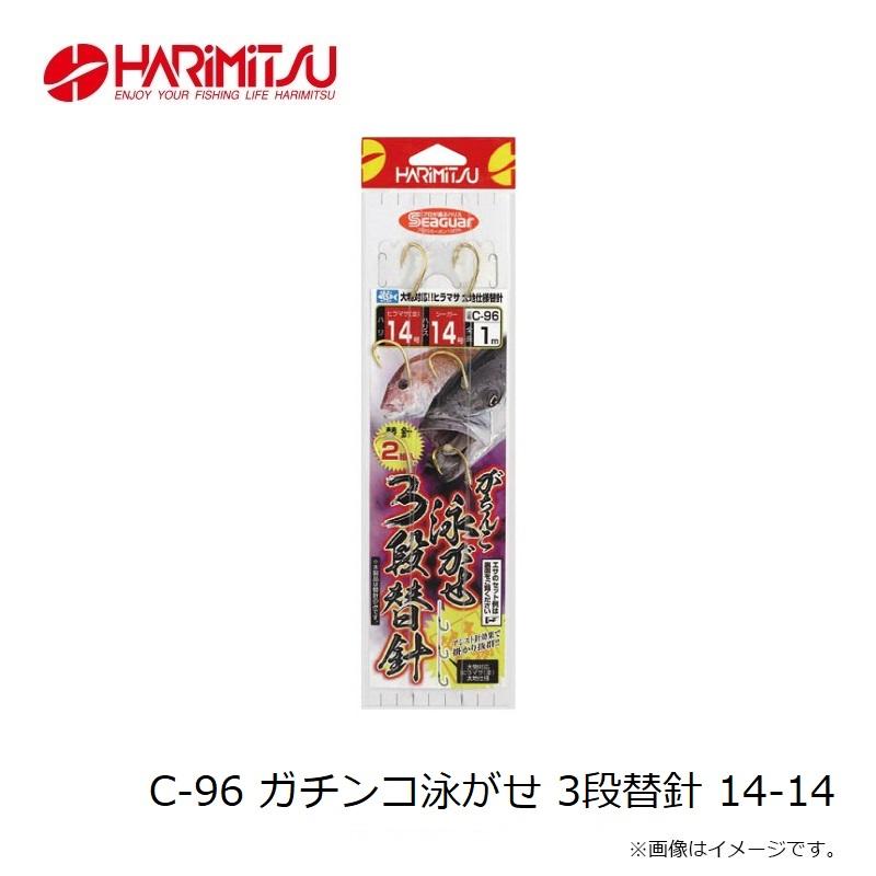 釣具。8本組の道糸と竿なんですけど! 値下げしましたよ!