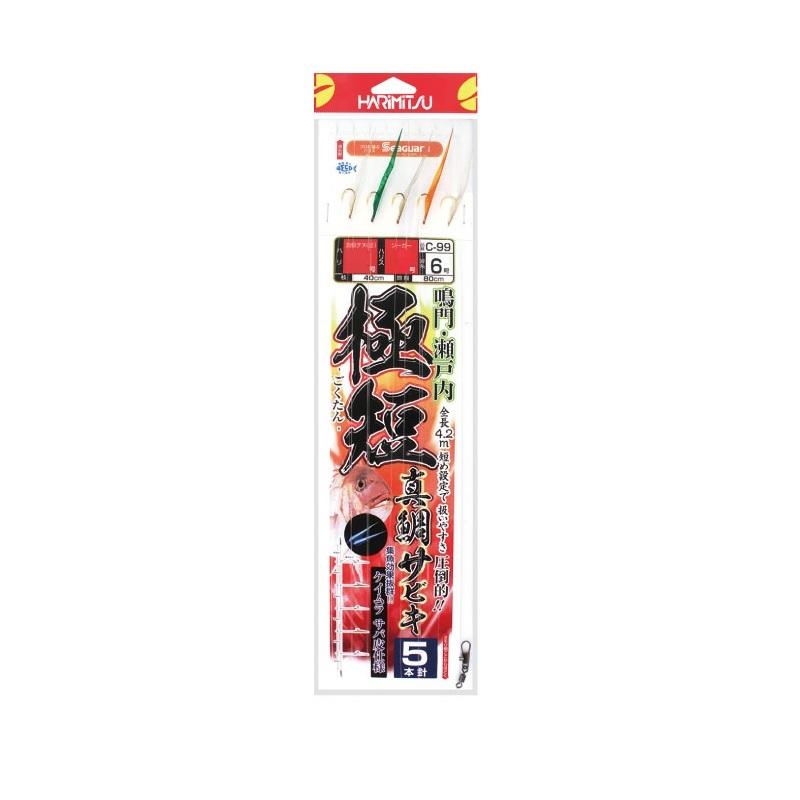 まう。 Amazon.com: Manioiity Brake Valve 8-98222788-0 8982227880